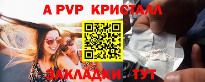 хмурый Пушкино