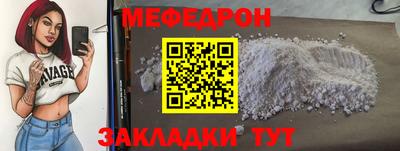 хмурый Пушкино