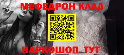 хмурый Пушкино
