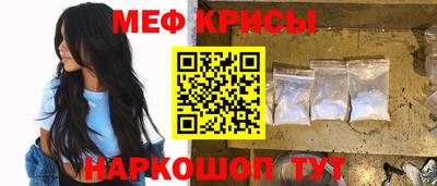 хмурый Пушкино