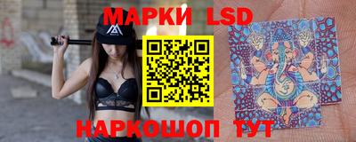 меф VHQ Пыть-Ях