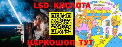 хмурый Пушкино
