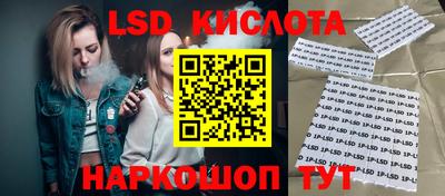хмурый Пушкино