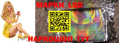 хмурый Пушкино