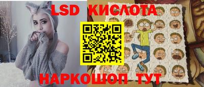 меф VHQ Пыть-Ях