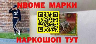 кристаллы Пугачёв