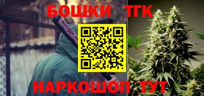 меф VHQ Пыть-Ях
