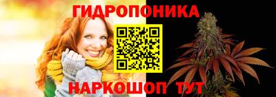 кристаллы Пугачёв