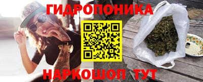 меф VHQ Пыть-Ях