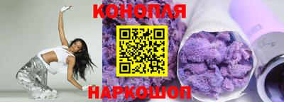 хмурый Пушкино