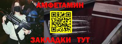 меф VHQ Пыть-Ях