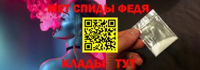 хмурый Пушкино