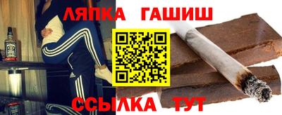 кристаллы Пугачёв