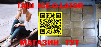хмурый Пушкино
