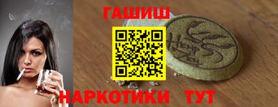 хмурый Пушкино